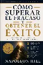 Cómo superar el fracaso – Hill.webp