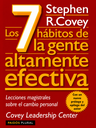 Los 7 hábitos de la gente altamente efectiva